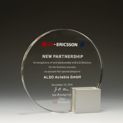 퇴임기념 송공 감사패 E1159