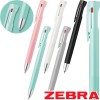 제브라 블렌 3색 볼펜 0.7