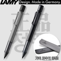 [정품] 라미 알스타 샤프(가죽파우치제공)