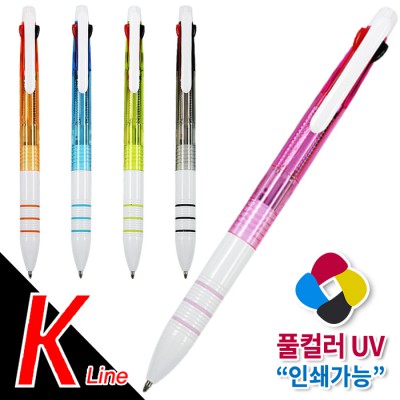 케이라인3색볼펜FC(독일잉크/풀컬러인쇄가능)