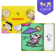 [송월타올] 스누피 베케이션50 비치 +  스누피 리버40 2P세트 (비치1+세면1)