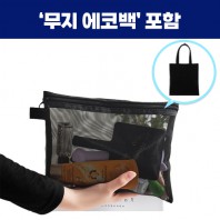 로페리아 투명 메쉬 파우치 대형,에코백포함(0215318)