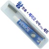 왕칫솔+치약(페리오 50g) 세트