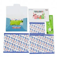 하모니 주문형 밴드 8호