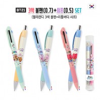 BT21 3색 볼펜·샤프 세트