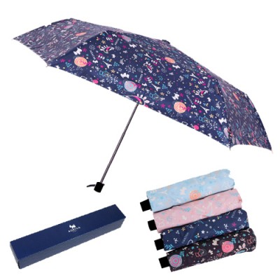 아가타 3단 슬림 파리스나이트 우양산