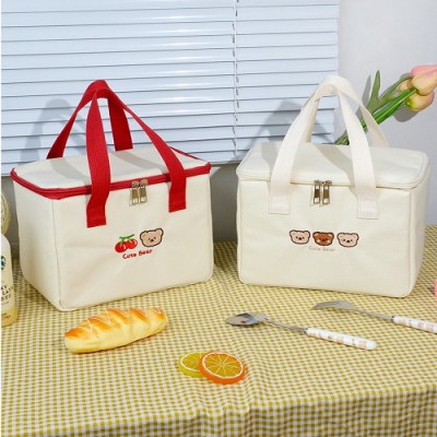 다올 큐티깜찍 곰돌이 보온보냉백 P2513