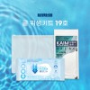 누리 쿨 위생키트 19호(쿨링티슈,쿨토시)