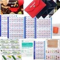 쁘띠큐브 밴드세트D