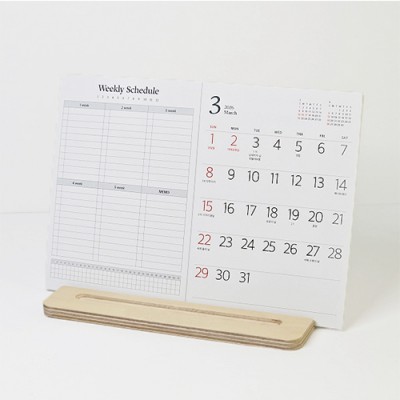 자작펜홀더 북타입형 탁상달력 (위클리스케줄)