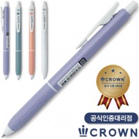 국산)크라운퀵드라이마일드볼펜(공식인증대리점)