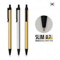 슬림 니들 볼펜 (0.7mm) [국산]