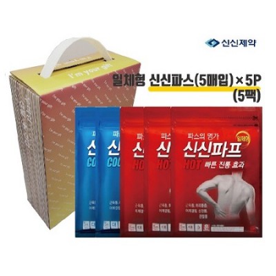 신신제약 일체형 신신파프 5팩 세트 (5매입*5팩) (손잡이기프트케이스)