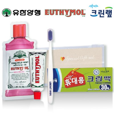 유시몰 유덴트세트 17호(치약20g+알칫솔1개+가글15ml+크린랩휴대용크린백)