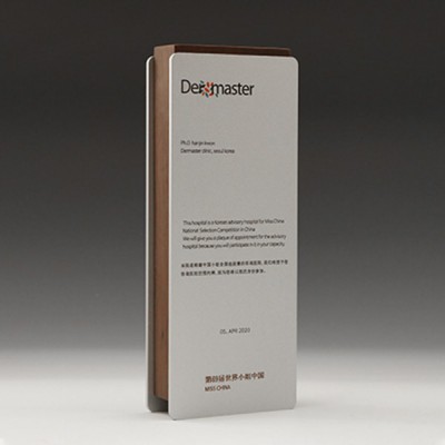 송공 위촉 장기근속 원목 상패 트로피 : E5192