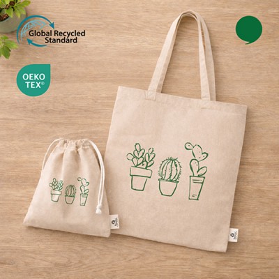 리사이클 베이지컬러 세트 (리사이클베이지컬러라이트에코백 + 베이지미르셔링컬러파우치)