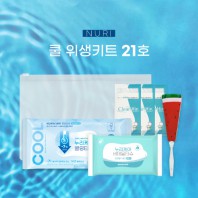 누리 쿨 위생키트 21호(쿨링티슈,비데티슈 등)