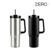 [제로마크] 티렉스텀블러 887ml
