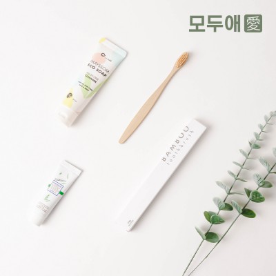 모두애 칫솔 치약 천연비누 세트 (제로 웨이스트)