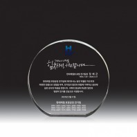 2003 크리스탈 상패 (180*170*40mm)