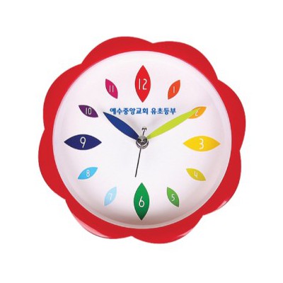 해바라기 방수시계