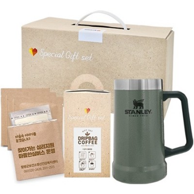 브랜드생활건강세트 14호 (스탠리 비어스타인709ml+ 드립백커피 4p세트)