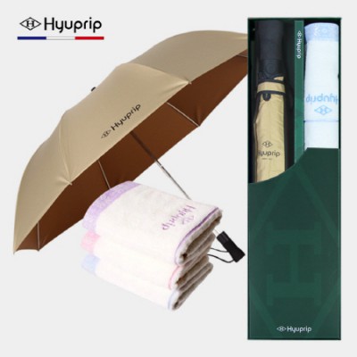 협립 2단 암막 늄자동우산(남자양산) +협립눈꽃타월-세트