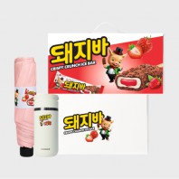 라이프스타일 69호 (락앤락 메트로투웨이 텀블러 355ml+기라로쉬 3단 슬림 암막 우양산)