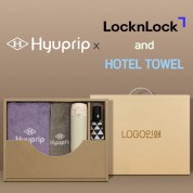 협립3단미니스타앵글완전자동우양산 +협립코마바스타월1P+협립호텔코마170타월1P+락앤락슬림핏원터치텀블러