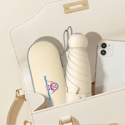 슈가닷 5단 원형 캡슐 암막 양우산