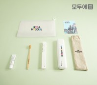 모두애 칫솔치약 살균기 키트