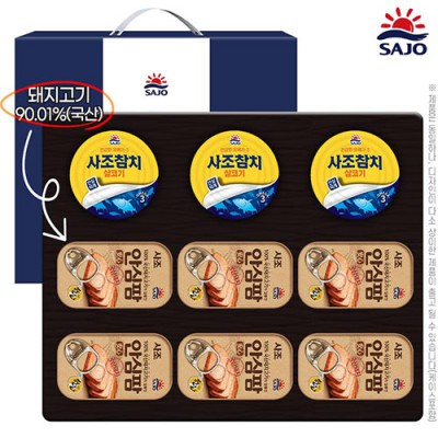 DO_사조 안심팜세트6-3호(안심팜6개,참치3개)