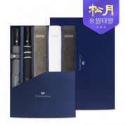송월 40수 포인트40 타올 200g + CM 2단 폰지 바이어스 우산 5P 콤보세트