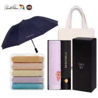 아놀드파마 3단전자동반대로우산,라인40수코마사타올세트