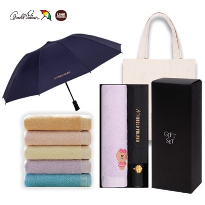 아놀드파마 3단전자동반대로우산,라인40수코마사타올세트