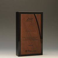 감사 공로 퇴직기념패 E1260