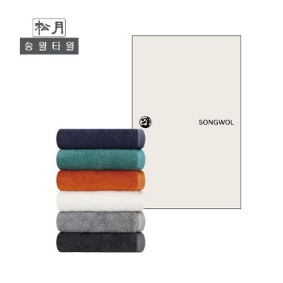 (송월타올) 솔리드뱀부무지40 2p세트