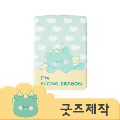 ZA123 [커스텀굿즈] 풀오버인쇄 컴포터블 직사각 2배율 양면 손거울 (박스제작가능)