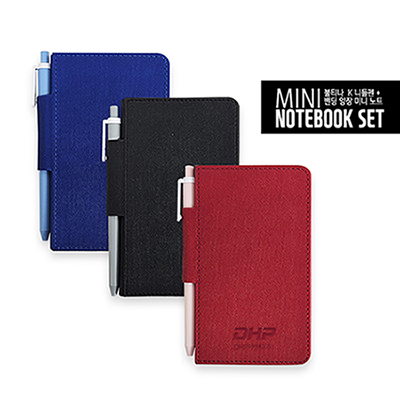 불티나K 미니 노트북 세트