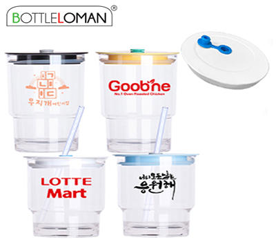 [보틀로만] 와이키키 텀블러 355/473ml