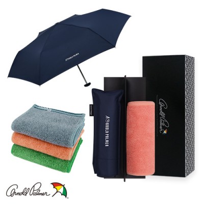 아놀드파마 3단슬림사각검곤,뱀부스포츠타올세트(0209791)