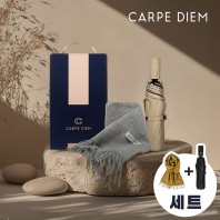 카르페디엠 머플러우산 세트 (3C048)