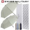 스위스밀리터리 친환경 2단자동/3단수동 우산세트(4칼라)