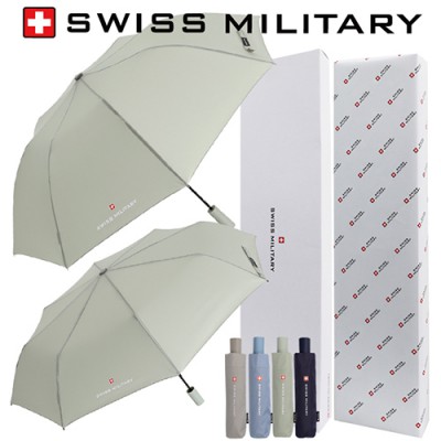 스위스밀리터리 친환경 2단자동/3단수동 우산세트(4칼라)
