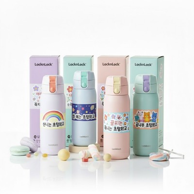 [굿즈 골드넬]락앤락 스쿨핏 코튼캔디 원터치 텀블러 370ml