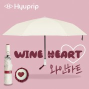 협립 3단60 8K 와인하트 암막 완전자동우산