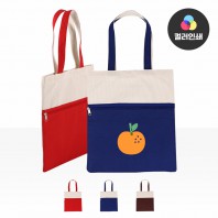 투톤컬러에코백지퍼형