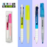4링3색 투명볼펜+핫트 네오 형광펜 세트