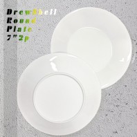 더류쉘 원형접시 7인치 2p