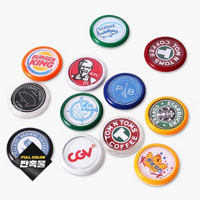 캡형 초강력자석홀더